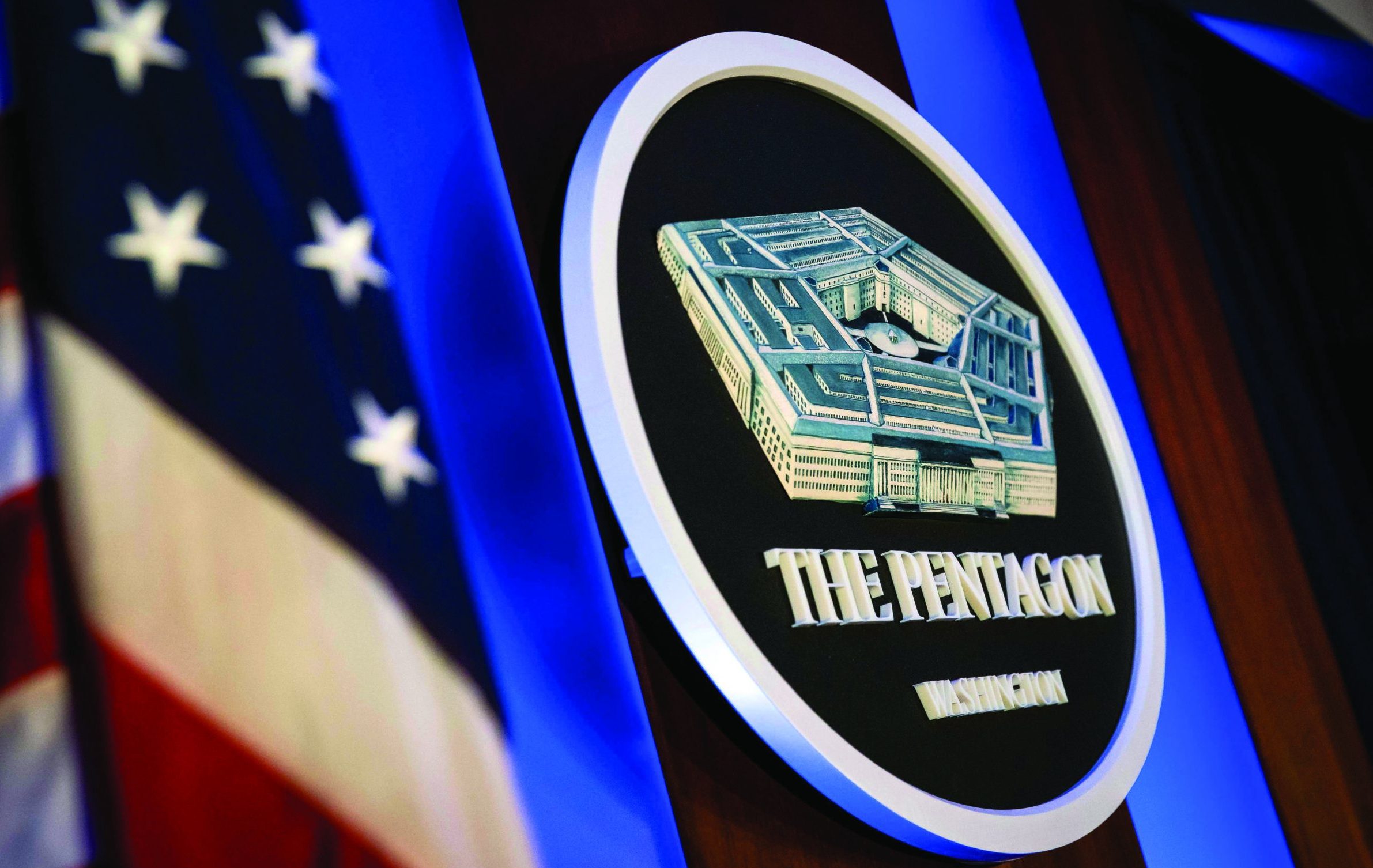 البنتاغون-ينشئ-وحدة-لدراسة-الأجسام-الطائرة-المجهولة-1