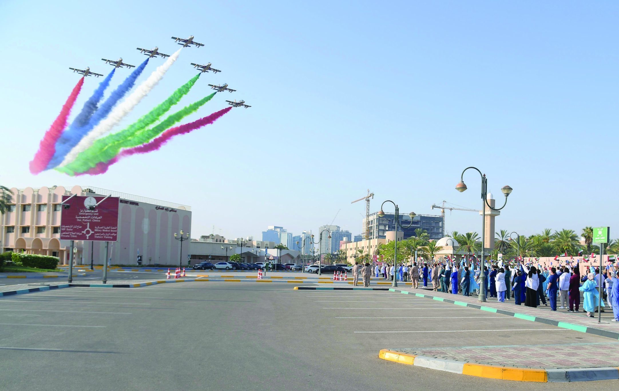 061f549a-ea56-4e9d-b1bc-73da1f411e77