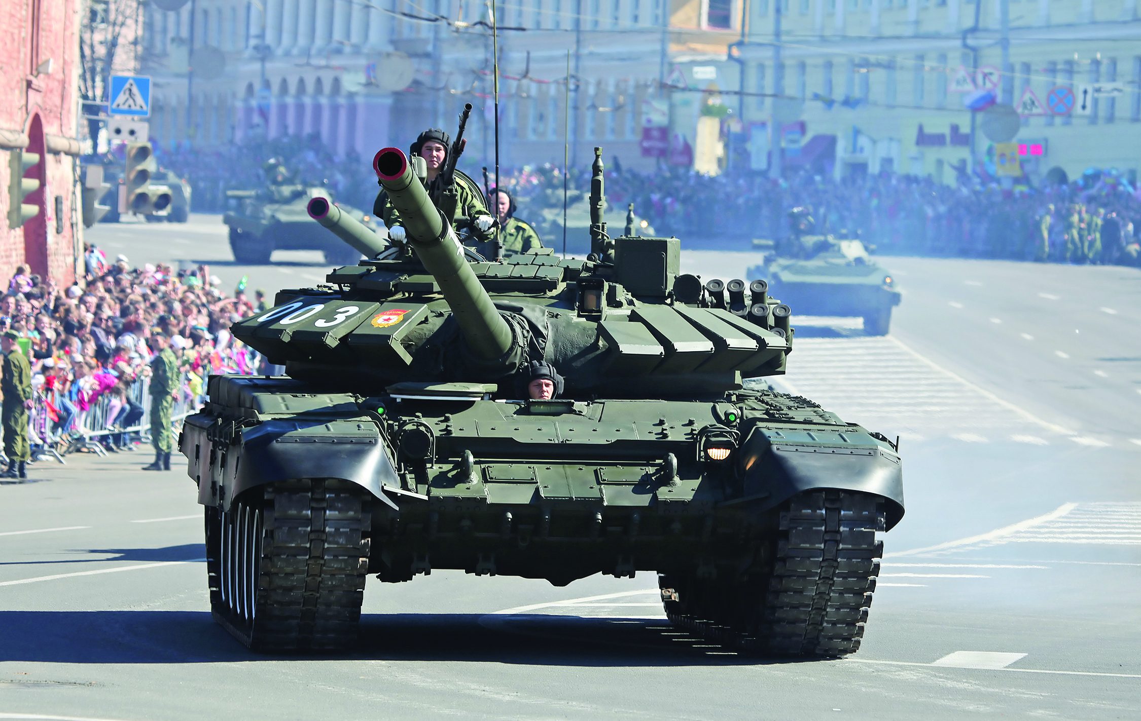 T-72B3_-_Parad2014NN-09-1