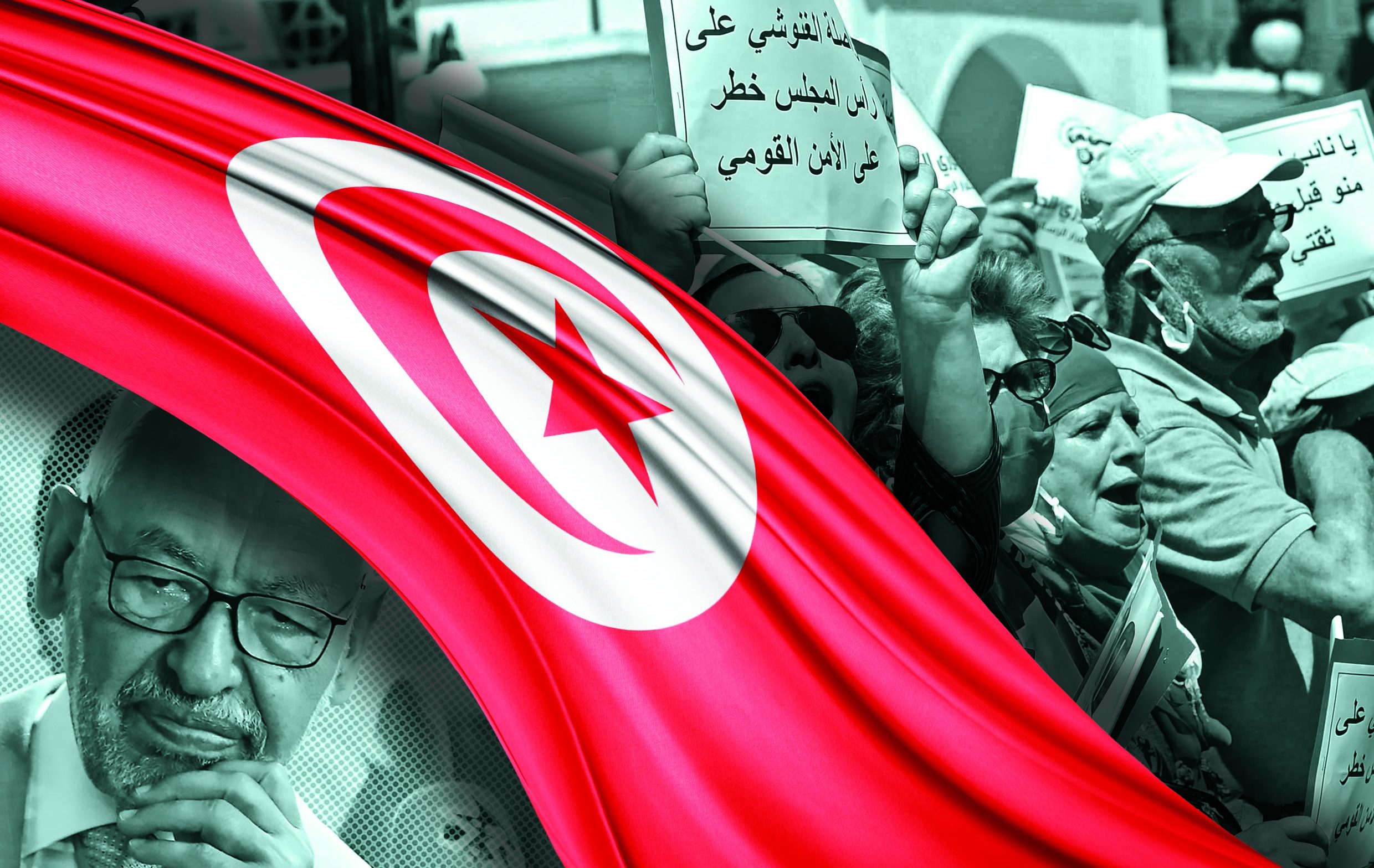 Tunisia