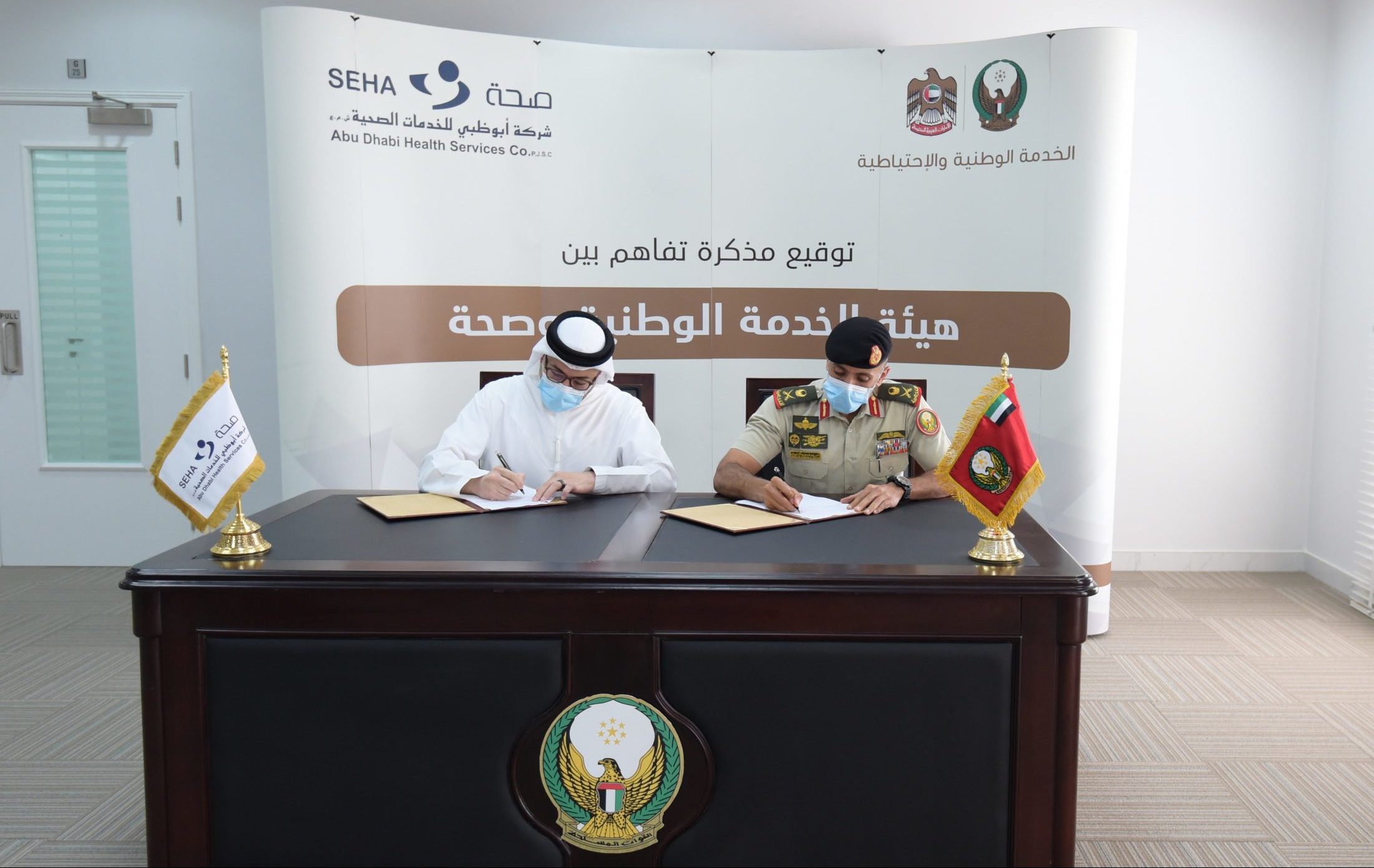 ff3f5cc0-fe82-48b8-af72-fcb543f7cffc