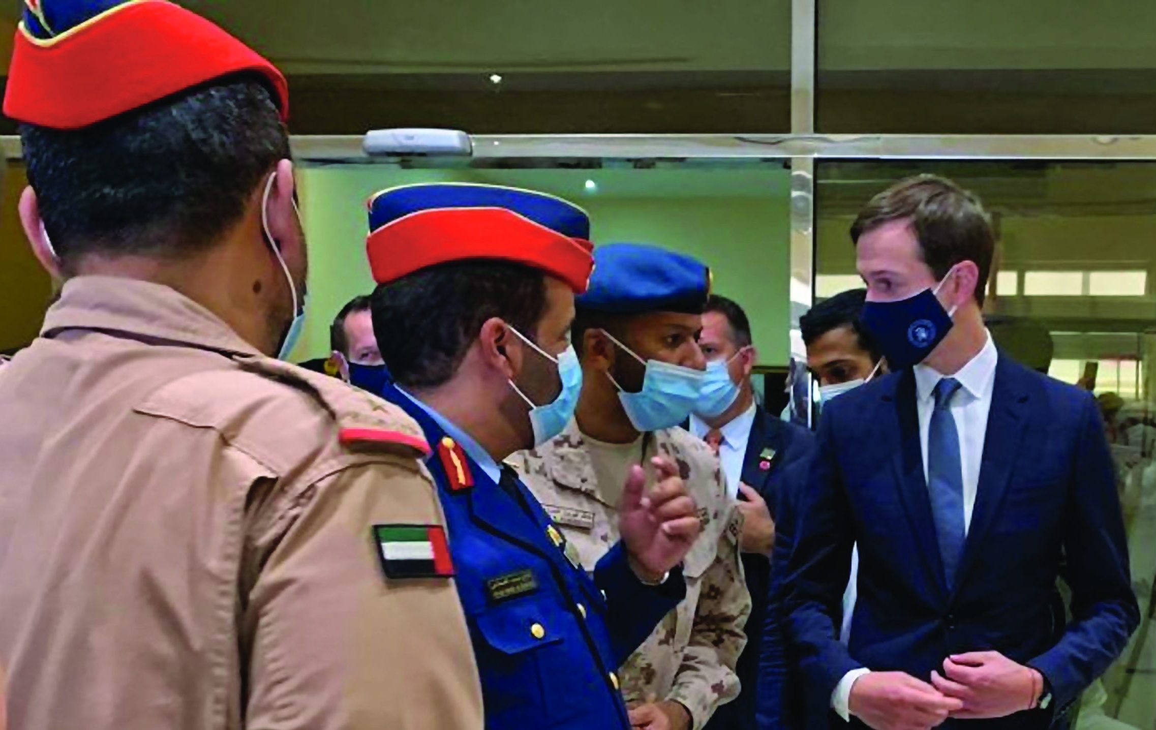kushnerUaeAirBase