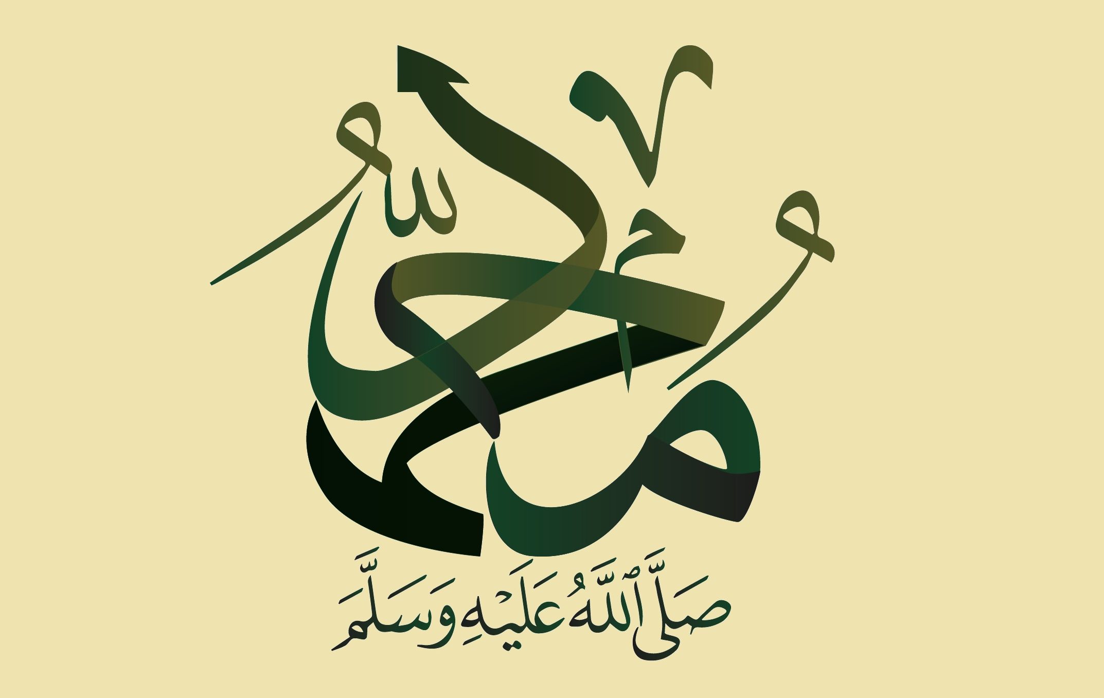 النبي القائد