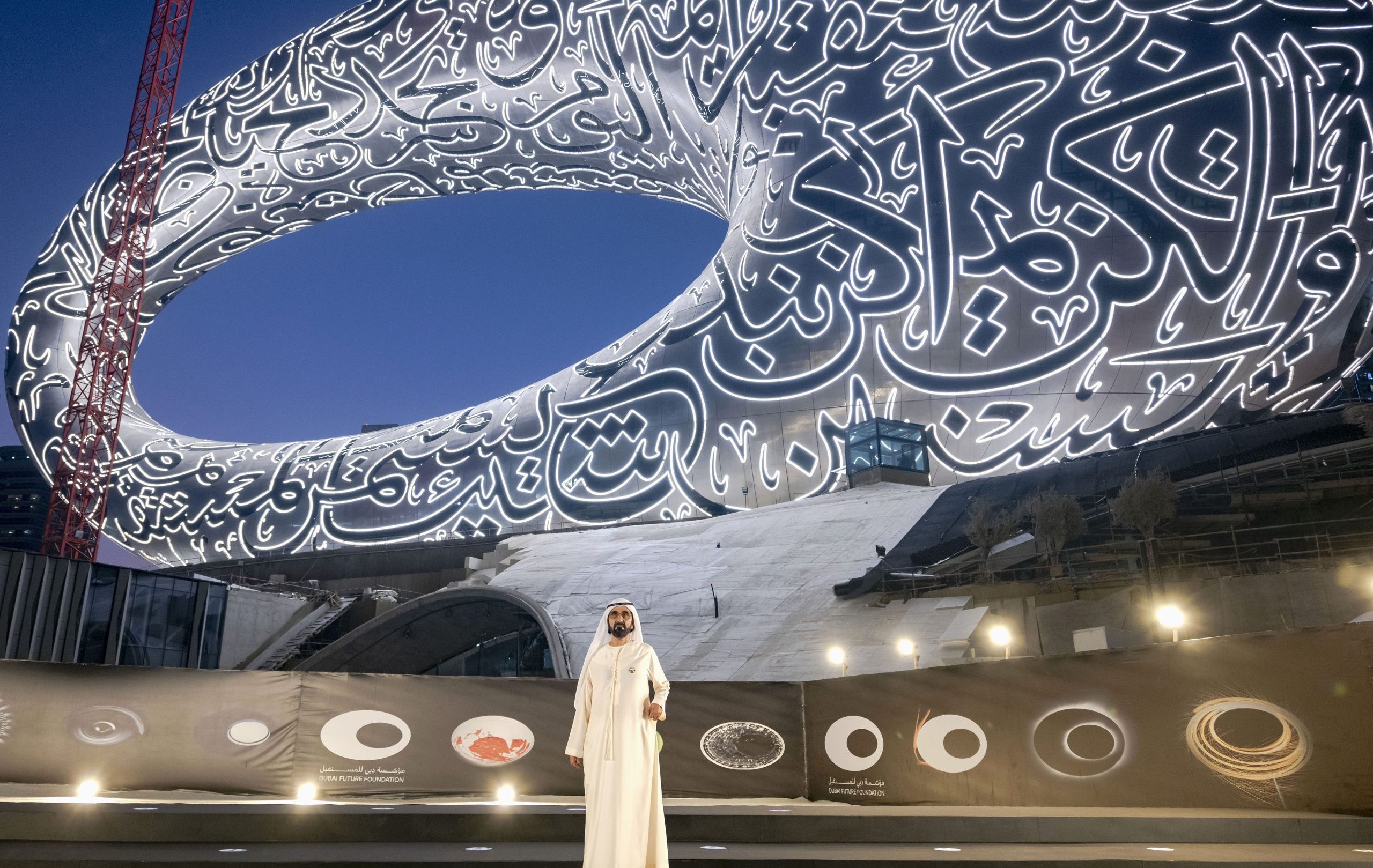 0e004472-ab21-462c-aafb-e574dcff85f9