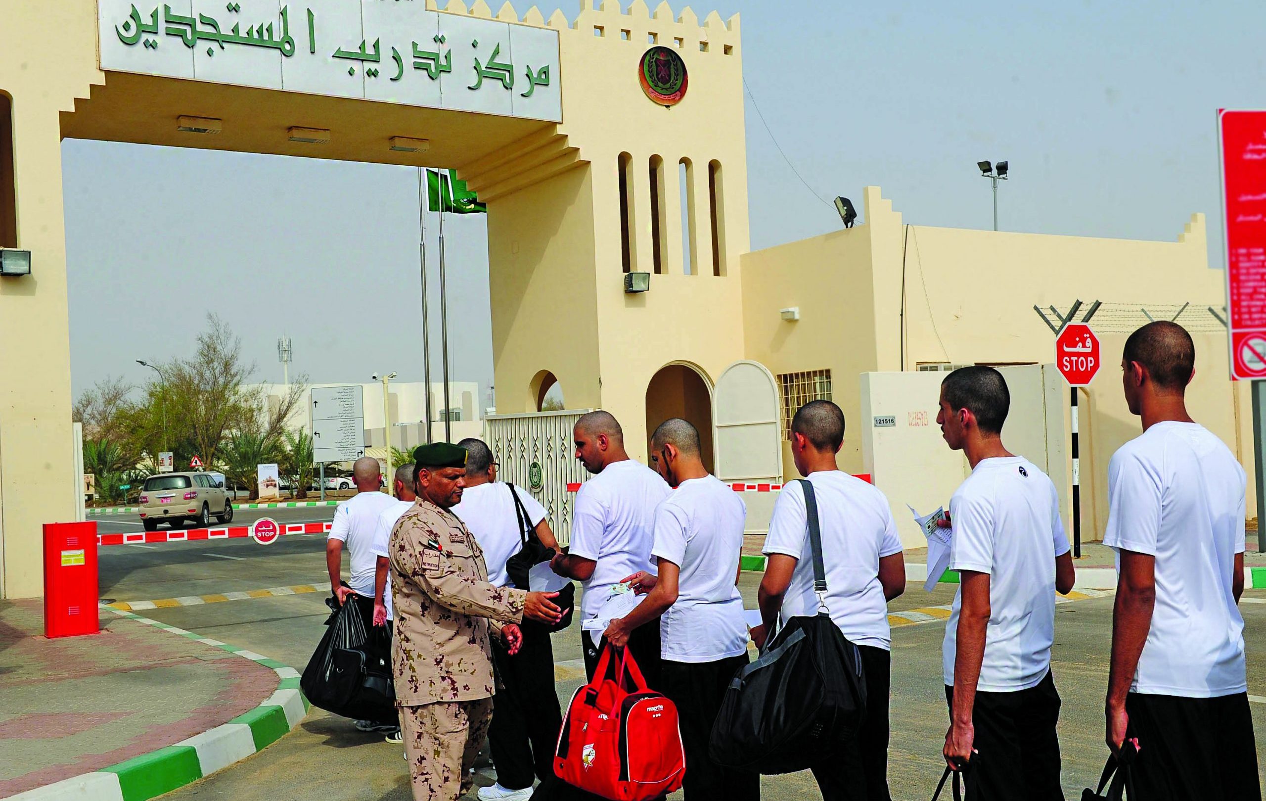 68f9d8e7-65ee-4221-9126-3b4467a60b94-1