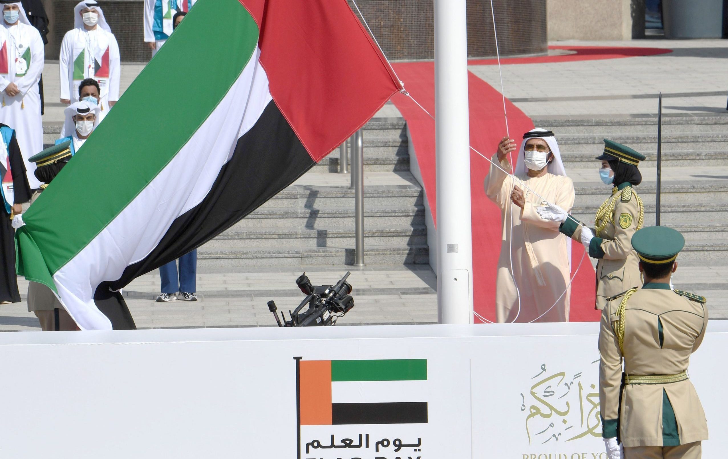 dad611f6-234c-43ca-b03a-e28c35683f50