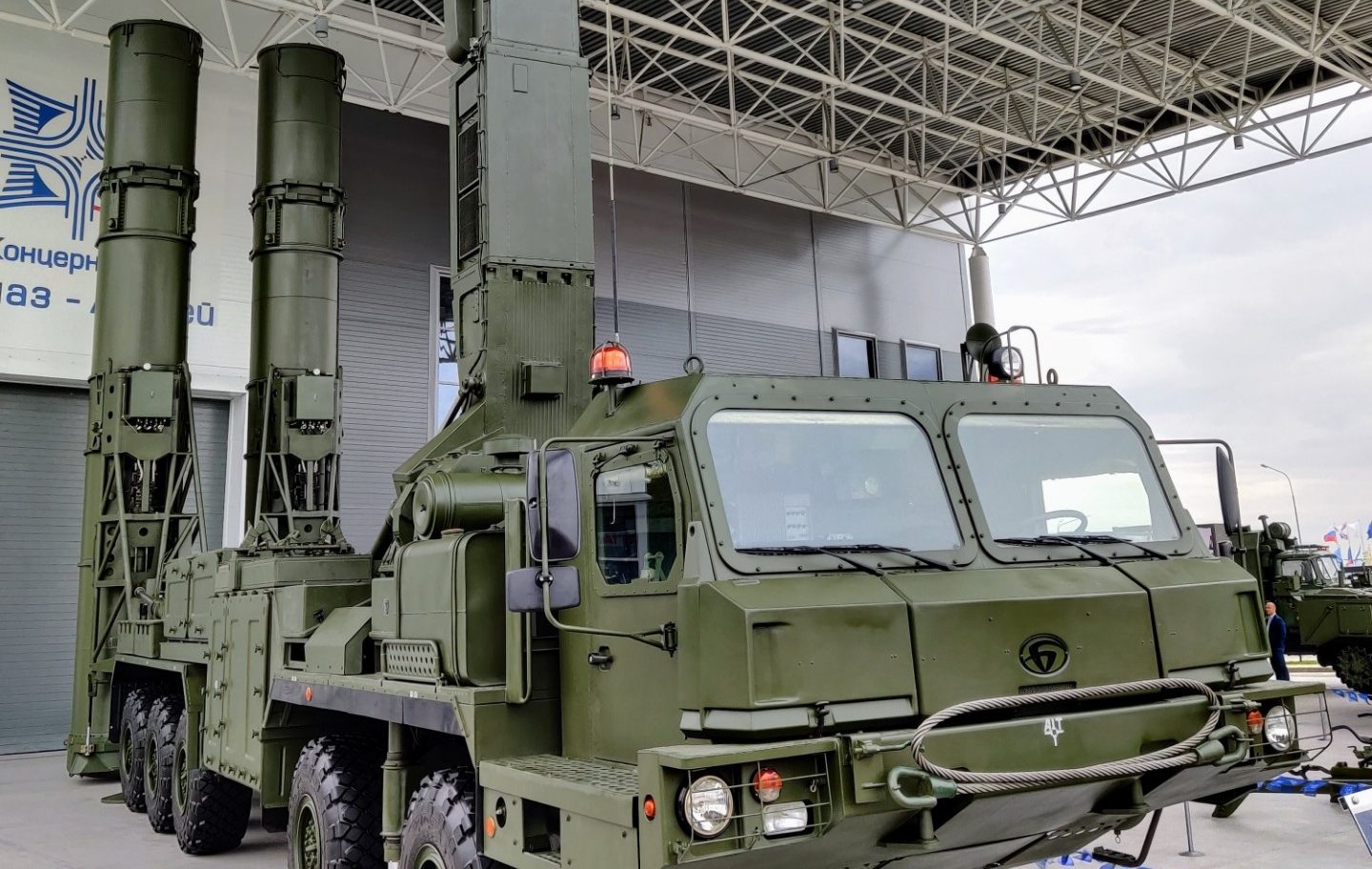 img_20200824_115032_wm