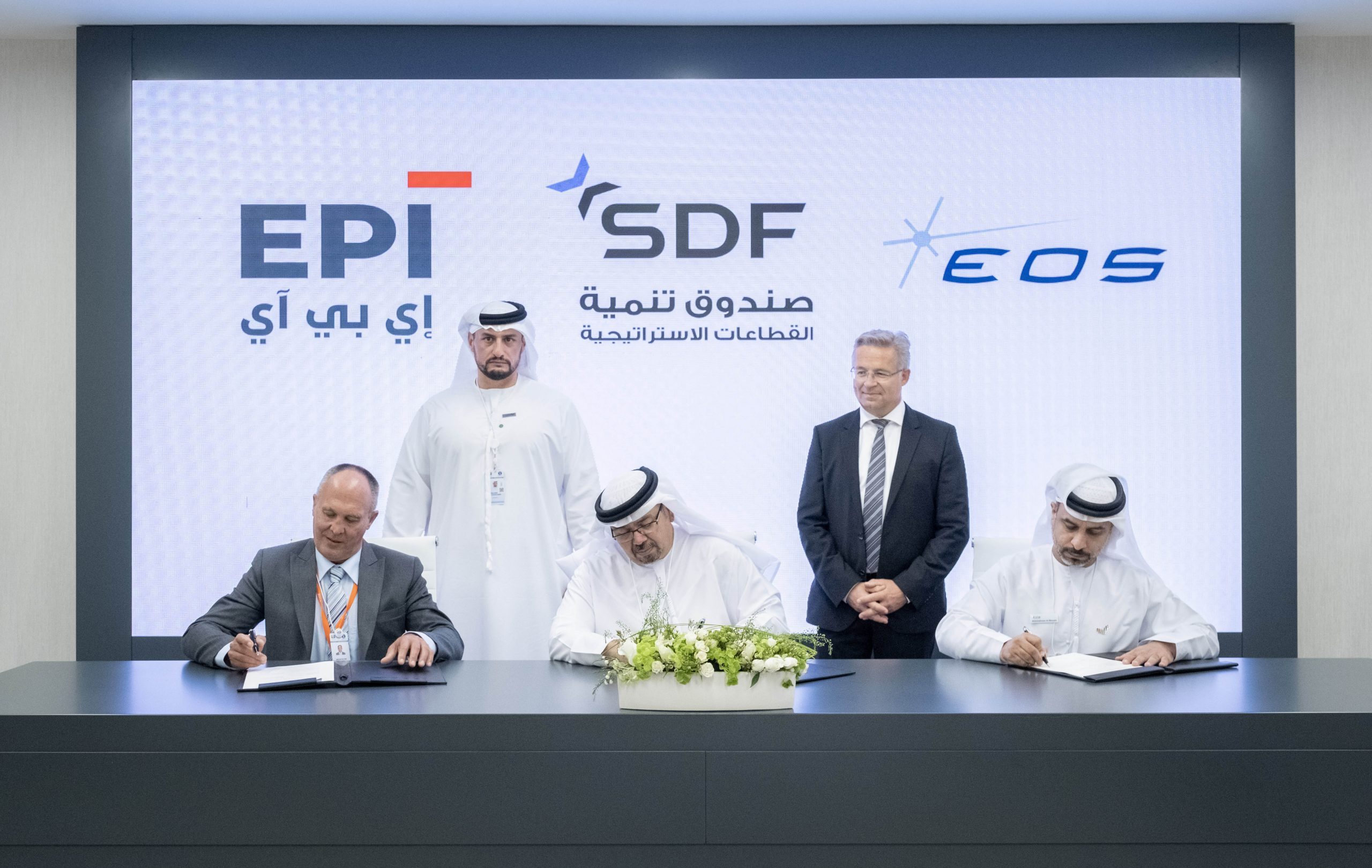 511c72e0-d895-49b1-8351-5f0544ec2164