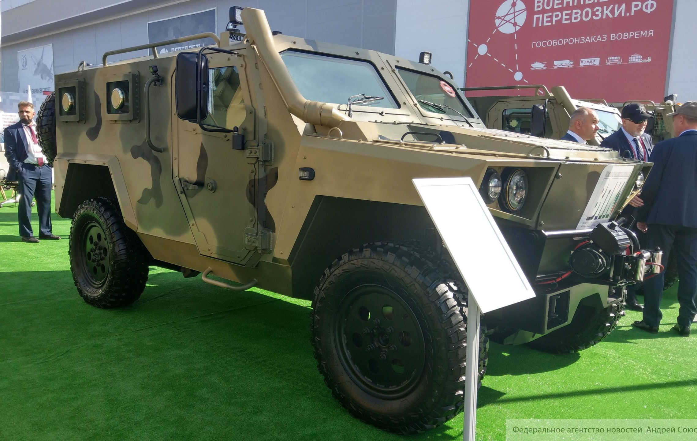 رباعية الدفع غير مدرعة ومتعددة