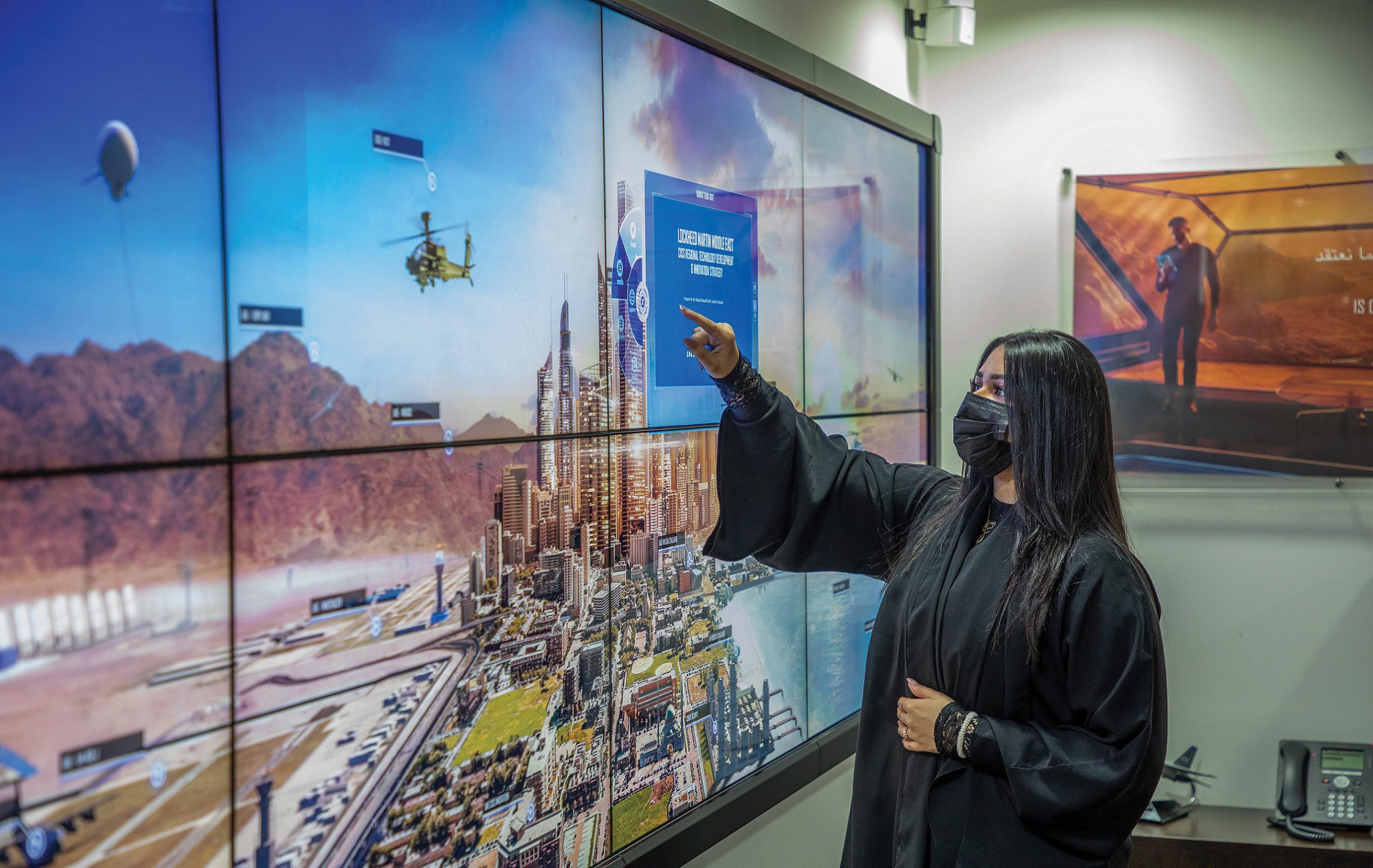 Hala Alzargani - lead engineer at Lockheed Martin CISS