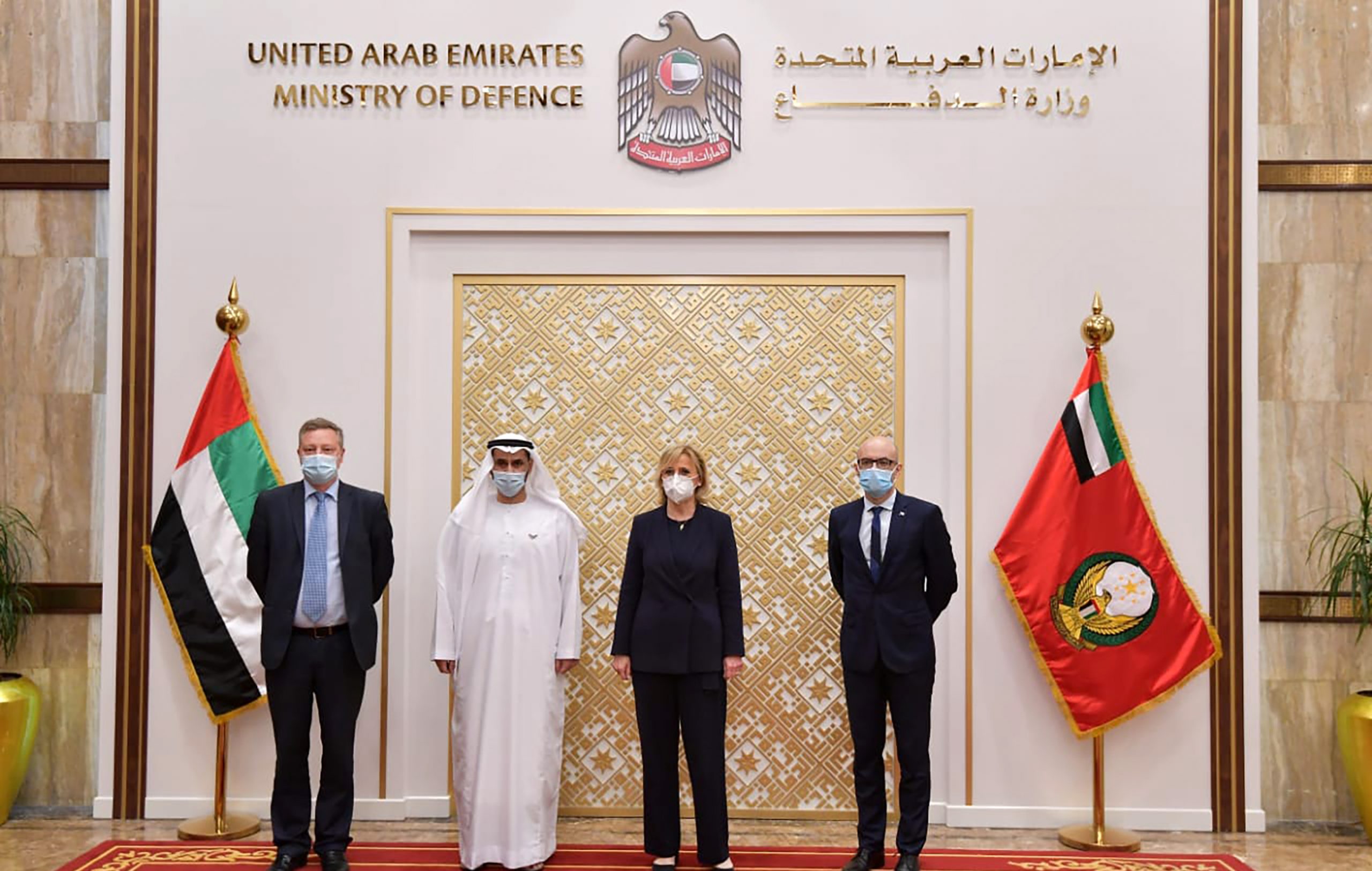 D213838C-3708-4D99-B473-E957C8AD7D42