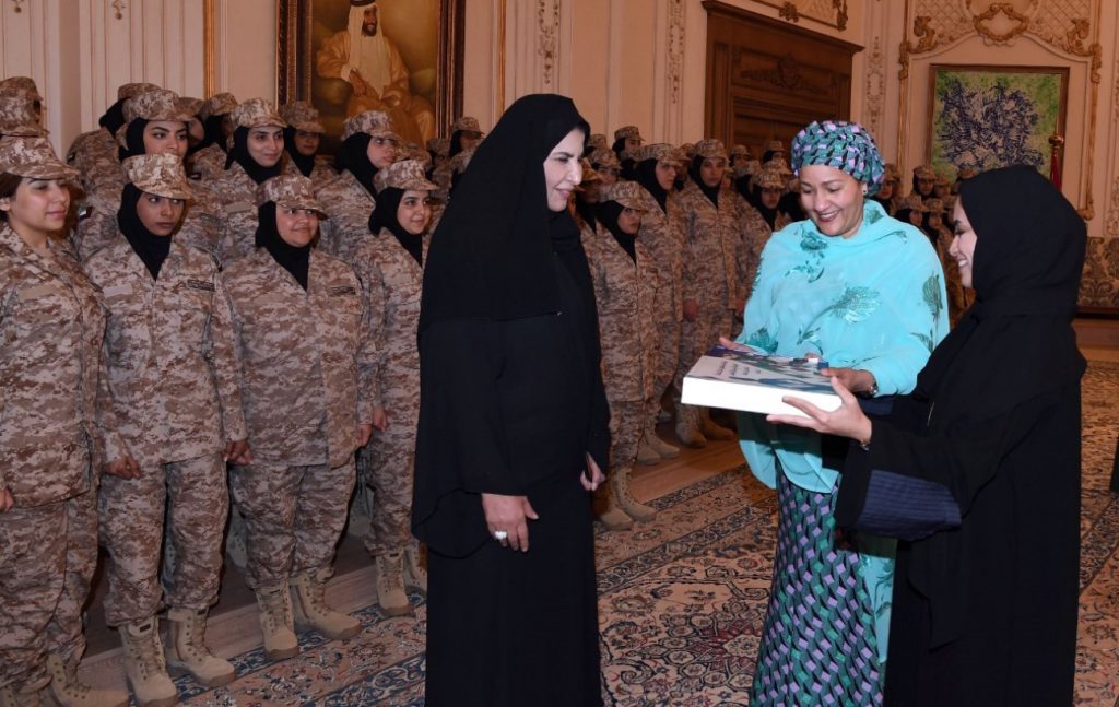 Fatima bint Mubarak Women, Peace and