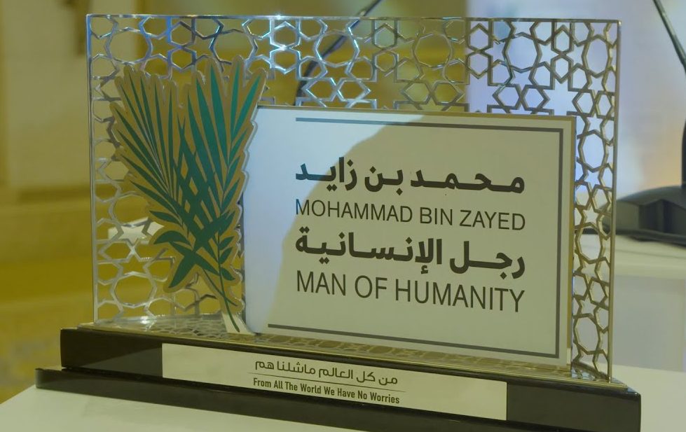 Mohamed bin Zayed named 'Man of Humanity' by Vatican's Foundation Gravissimum Educationis