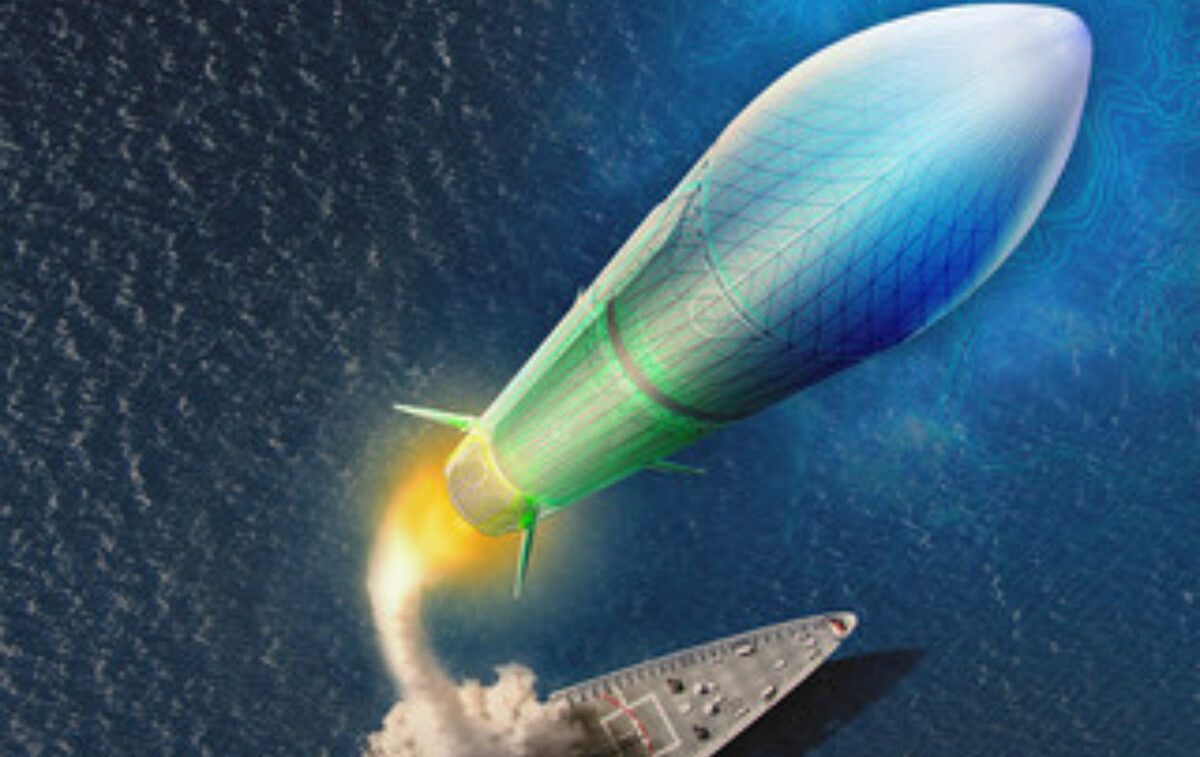 Raytheon Missiles & Defense's artistic rendering of a GPI conceptual design.
