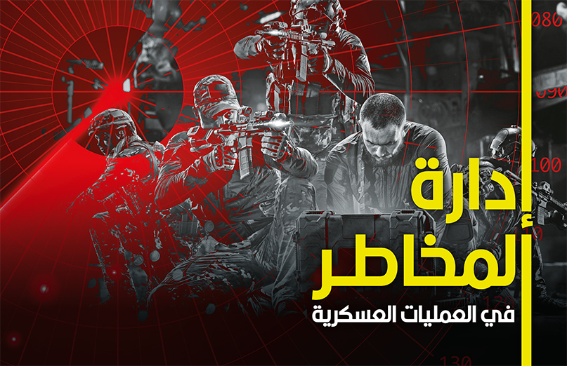 Issue 579 A Analysis 1