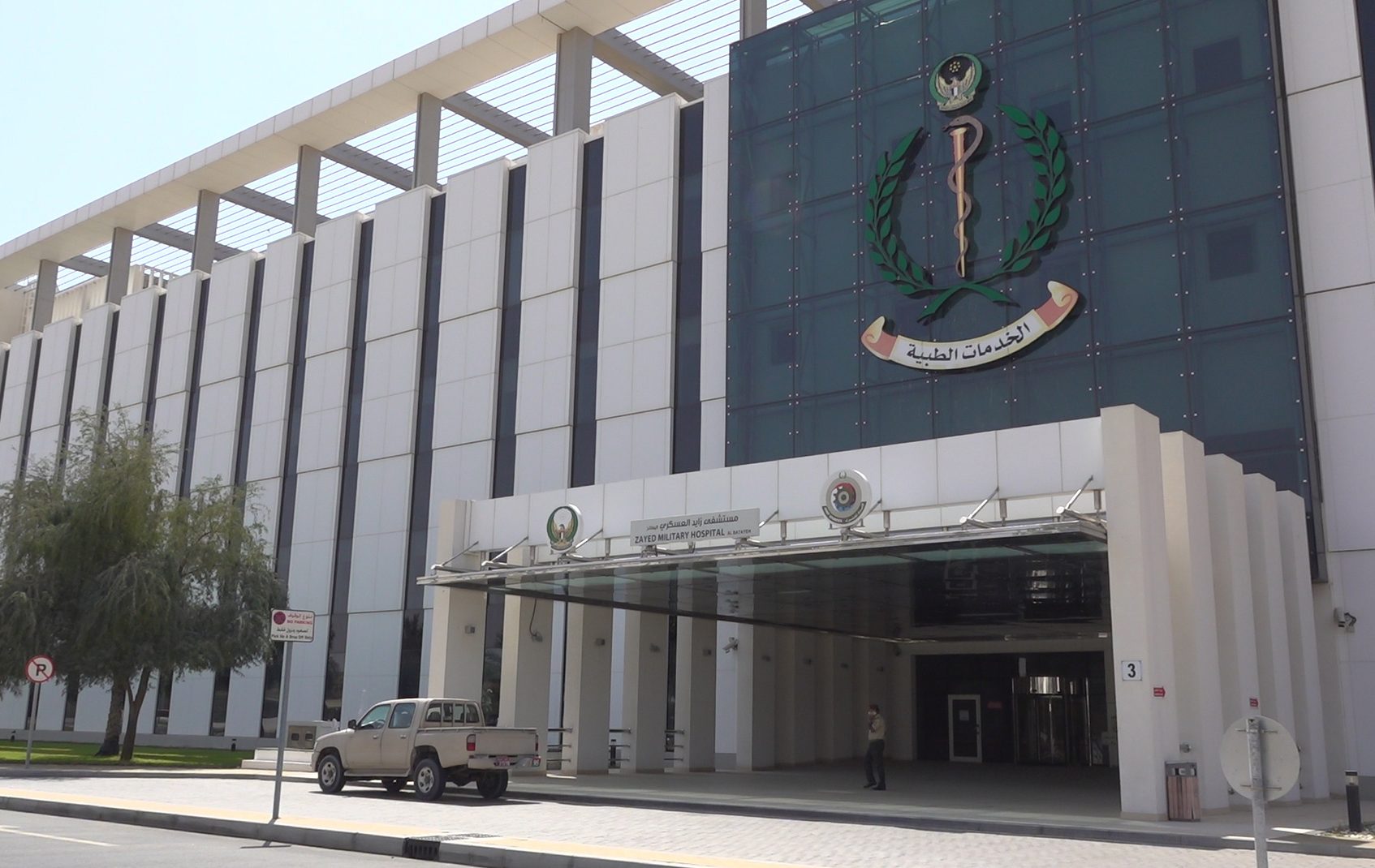 87c700d9-1c95-4ba2-aa12-0bd16ac8af05