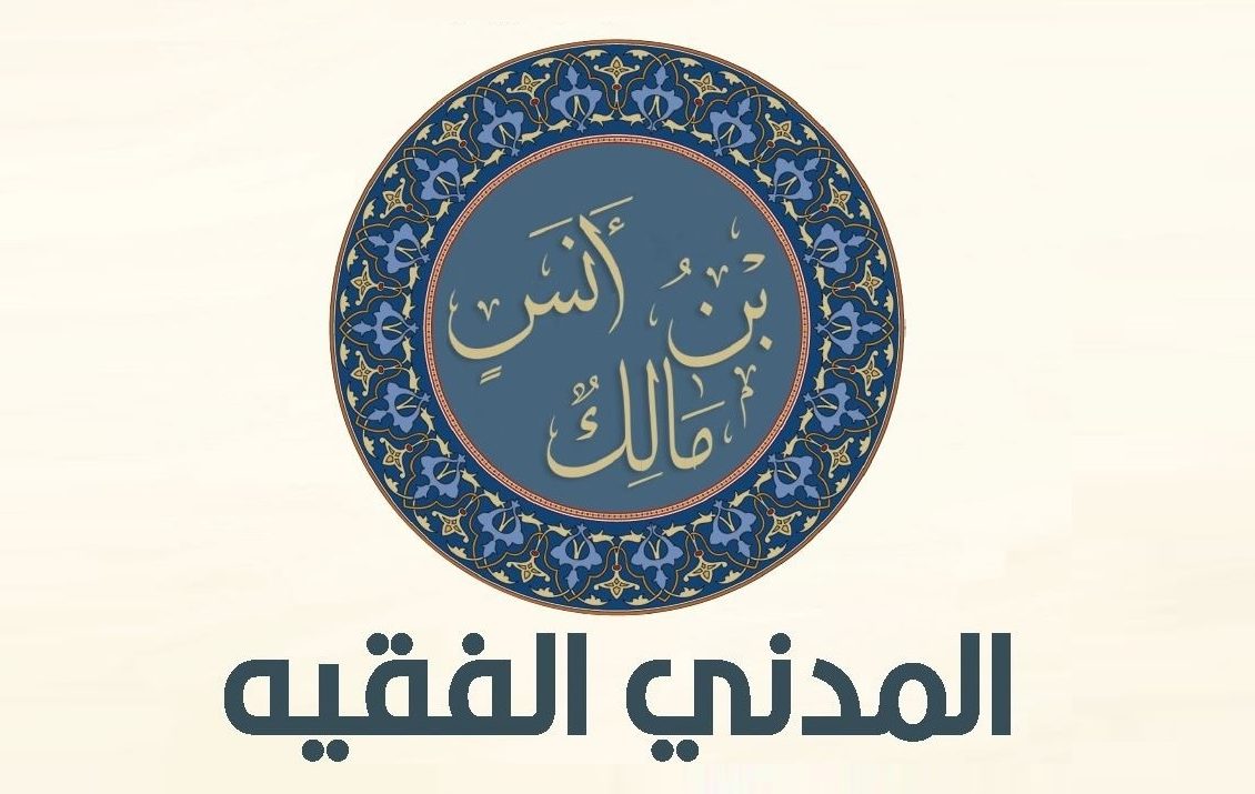 الموضوع الديني583