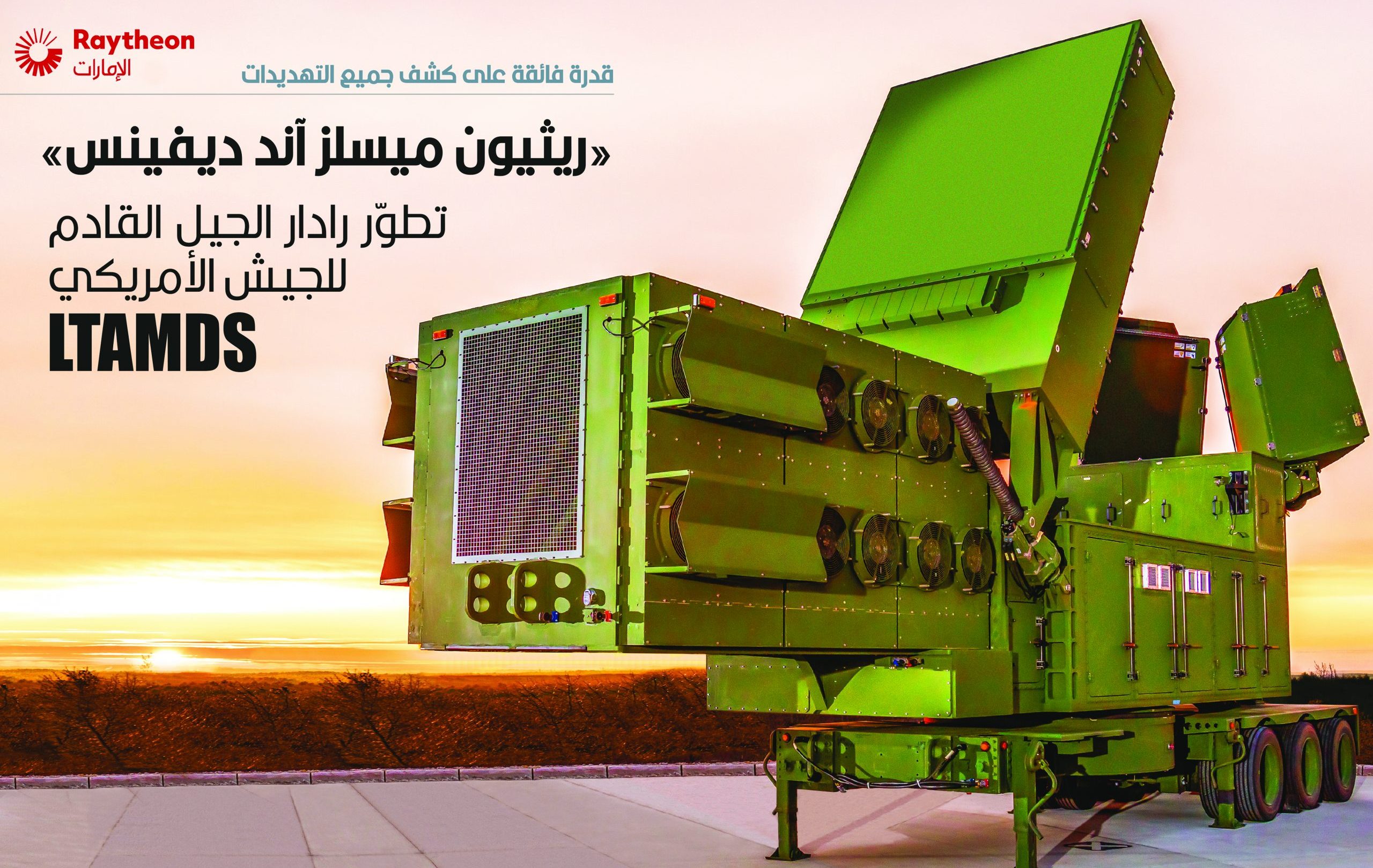 FILE PHOTO: (L-R) Solomon Islands Prime Minister Manasseh Sogavare, Solomon Islands Foreign Minister Jeremiah Manele, Chinese Premier Li Keqiang and Chinese State Councillor and Foreign Minister Wang Yi attend a signing ceremony at the Great Hall of the People in Beijing, China October 9, 2019.  REUTERS/Thomas Peter/File Photo