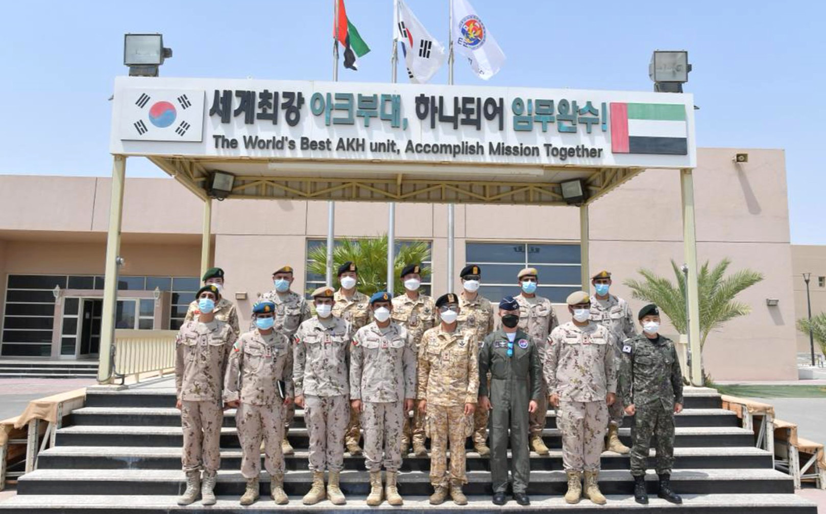 E960AB1E-209F-4A55-AAEB-A0FD7A9028E8