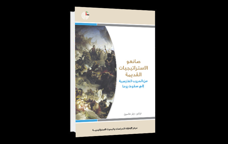 العدد 587
