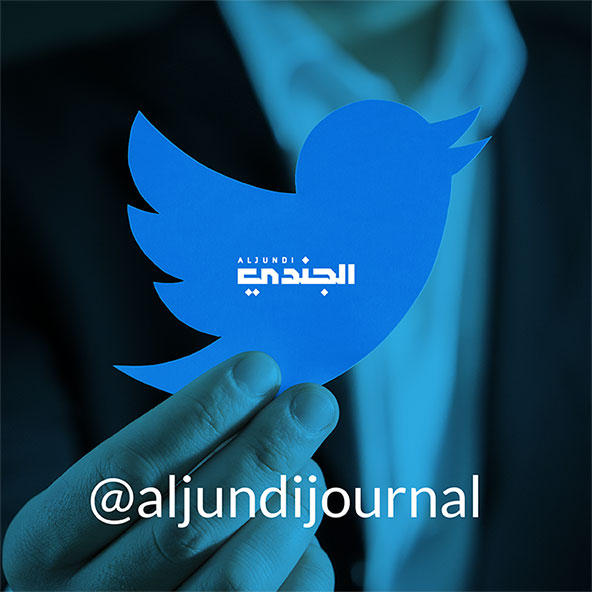 Twitter