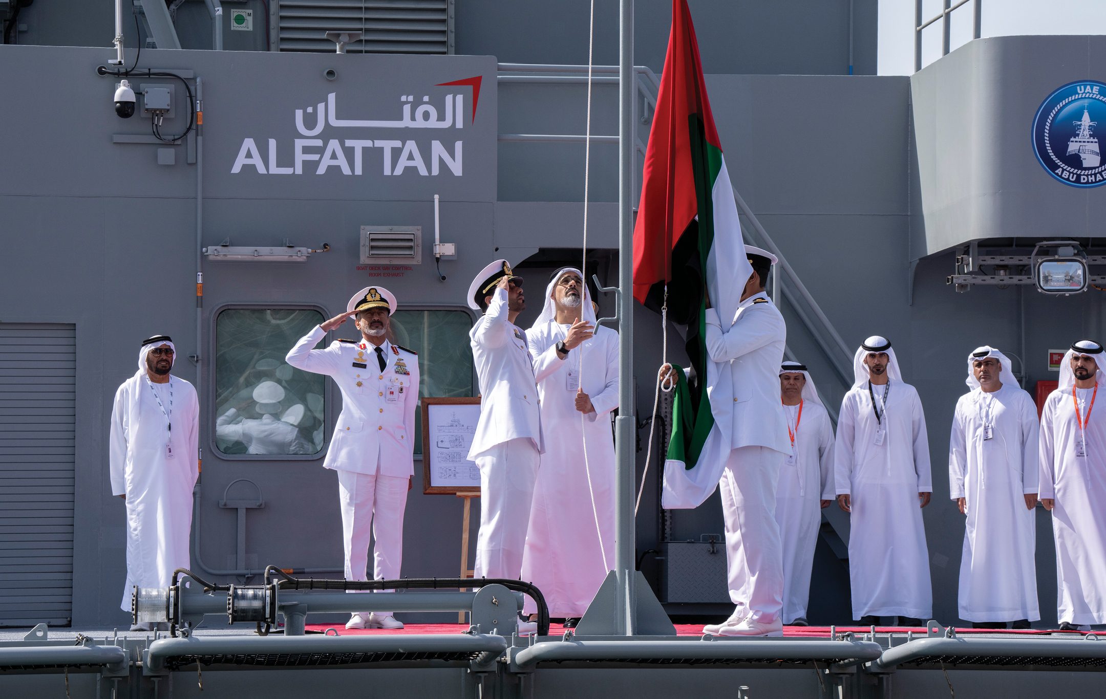 b9f69e97-46f3-4f14-ade2-cb1ee515988a