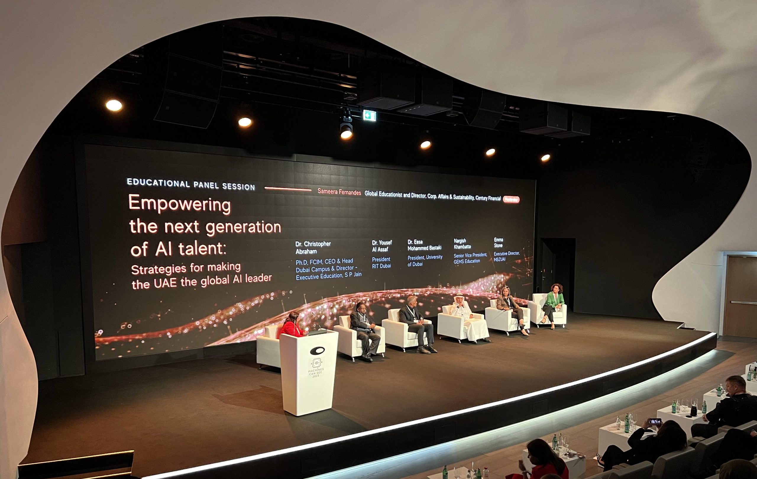 حكومة الإمارات تستضيف قمة إمكانات الرؤية الحوسبية