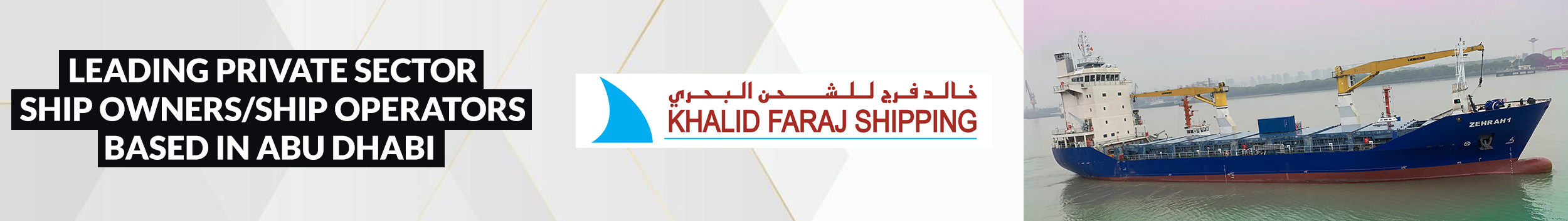 KhalidFaraj