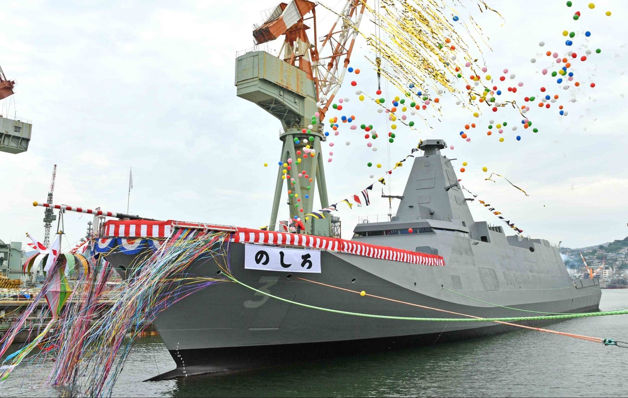 Japans-MHI-Launches-‘Noshiro-「のしろ」Third-30FFM-Mogami-class-Frigate-For-The-JMSDF-2-scaled
