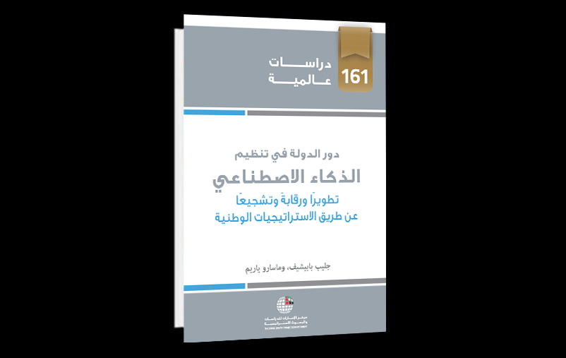 كتاب 597