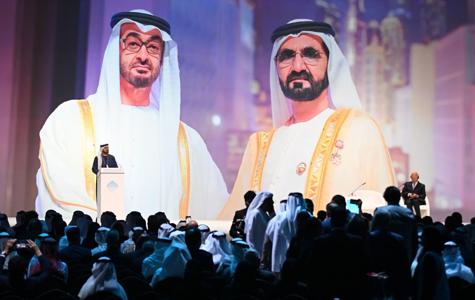 القمة العالمية للحكومات