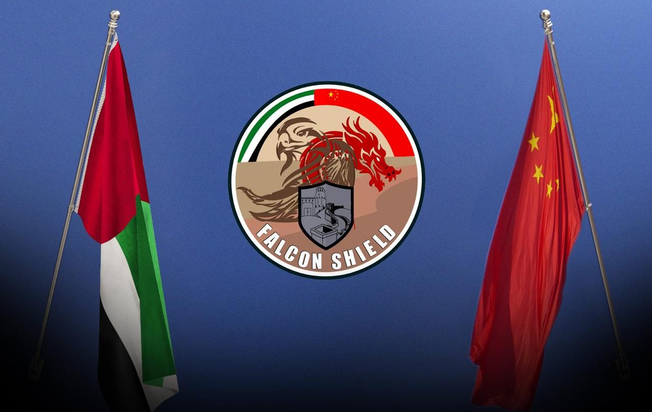 WhatsApp Image 2024-07-26 at 5.37.27 PM