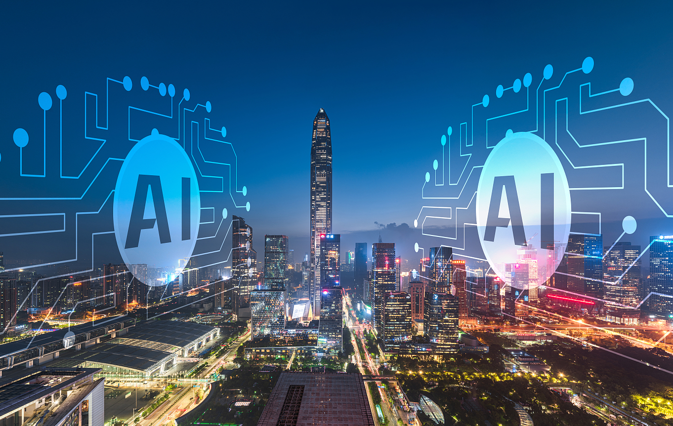china ai