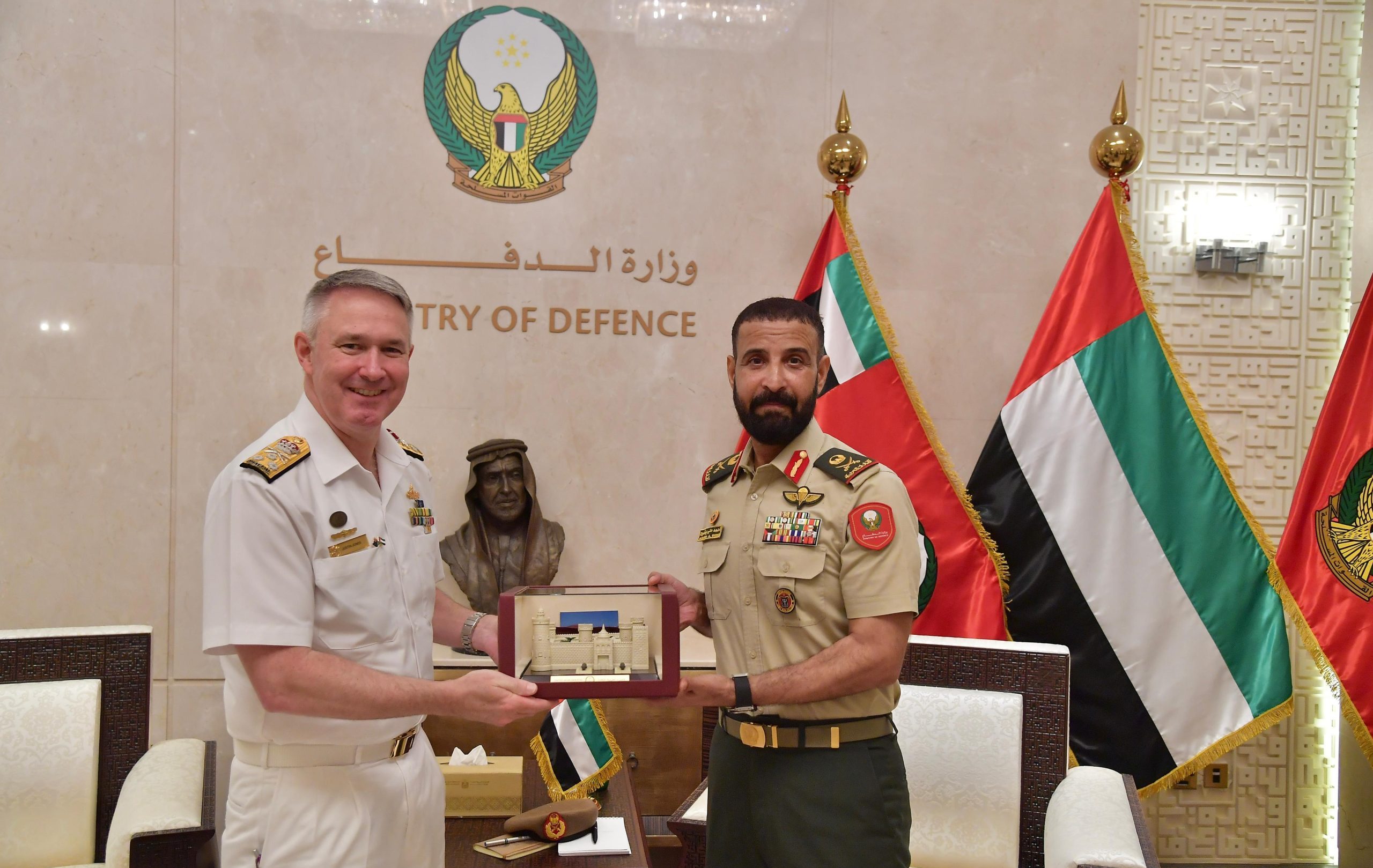 WhatsApp Image. 2024-12-11 at 8.19.12 PM