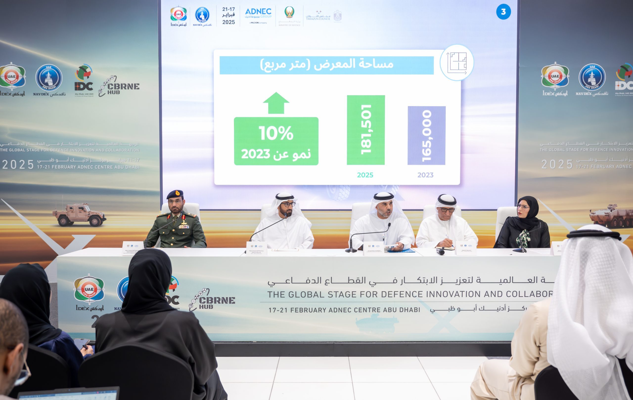 FRH_1198-Enhanced-NR