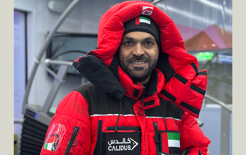 سعيد المعمري