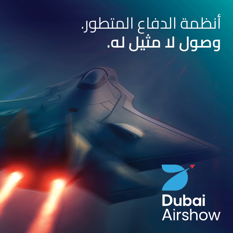 DUBAI-AIRSHOW
