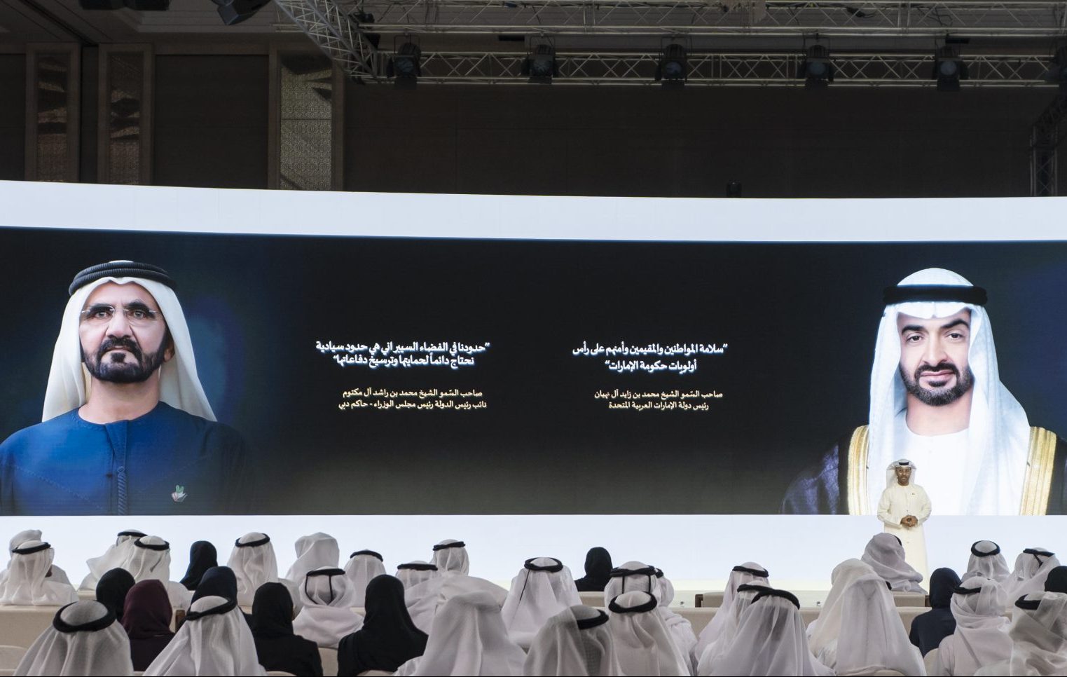 محمد الكويتي