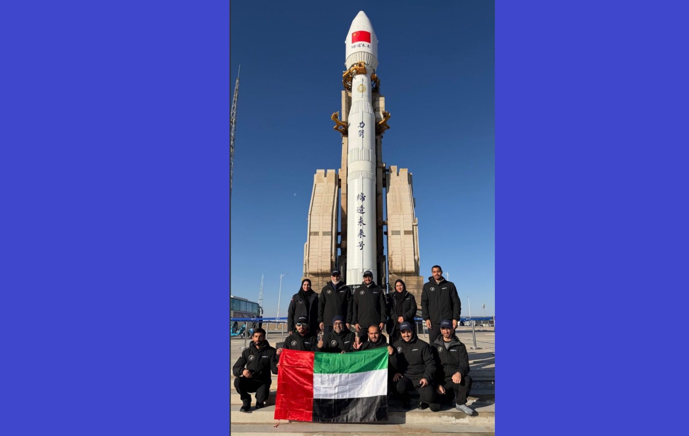 372e8fa9-066d-4efb-aa4c-a7598a56f14d