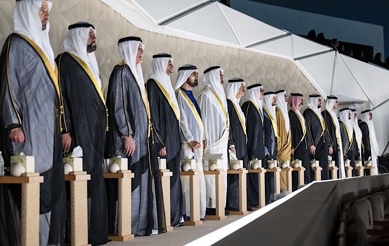 صورة واتساب بتاريخ 1447-06-12 في 07.05.19_ab5a4d21