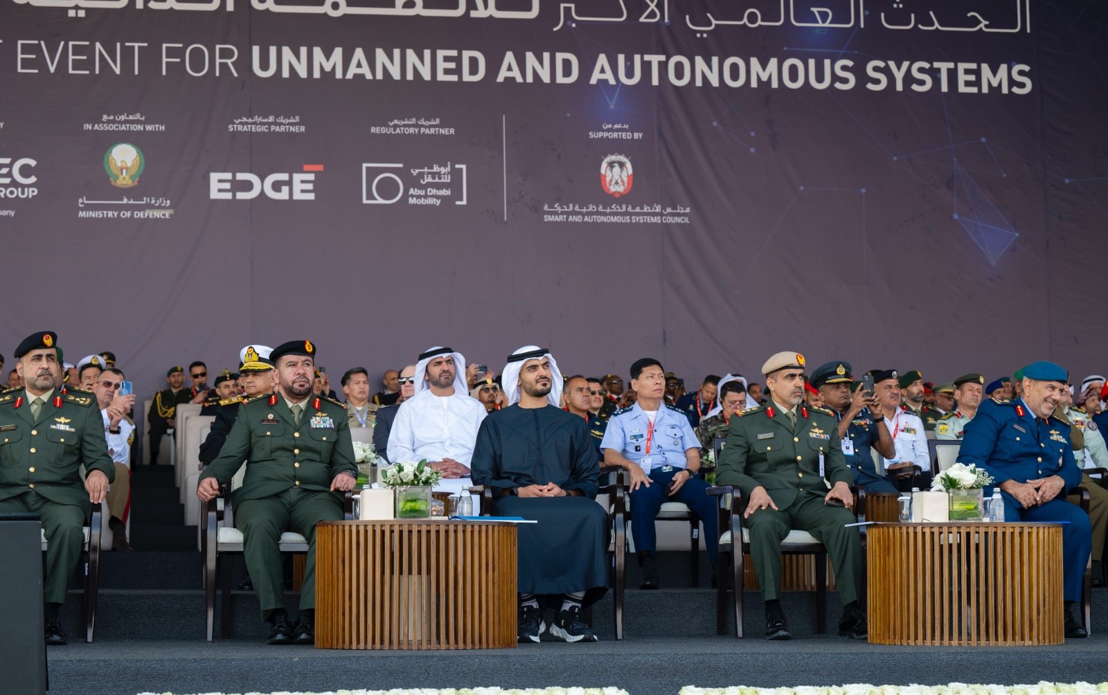 WhatsApp Image 2026-01-22 at 2.27.41 PM