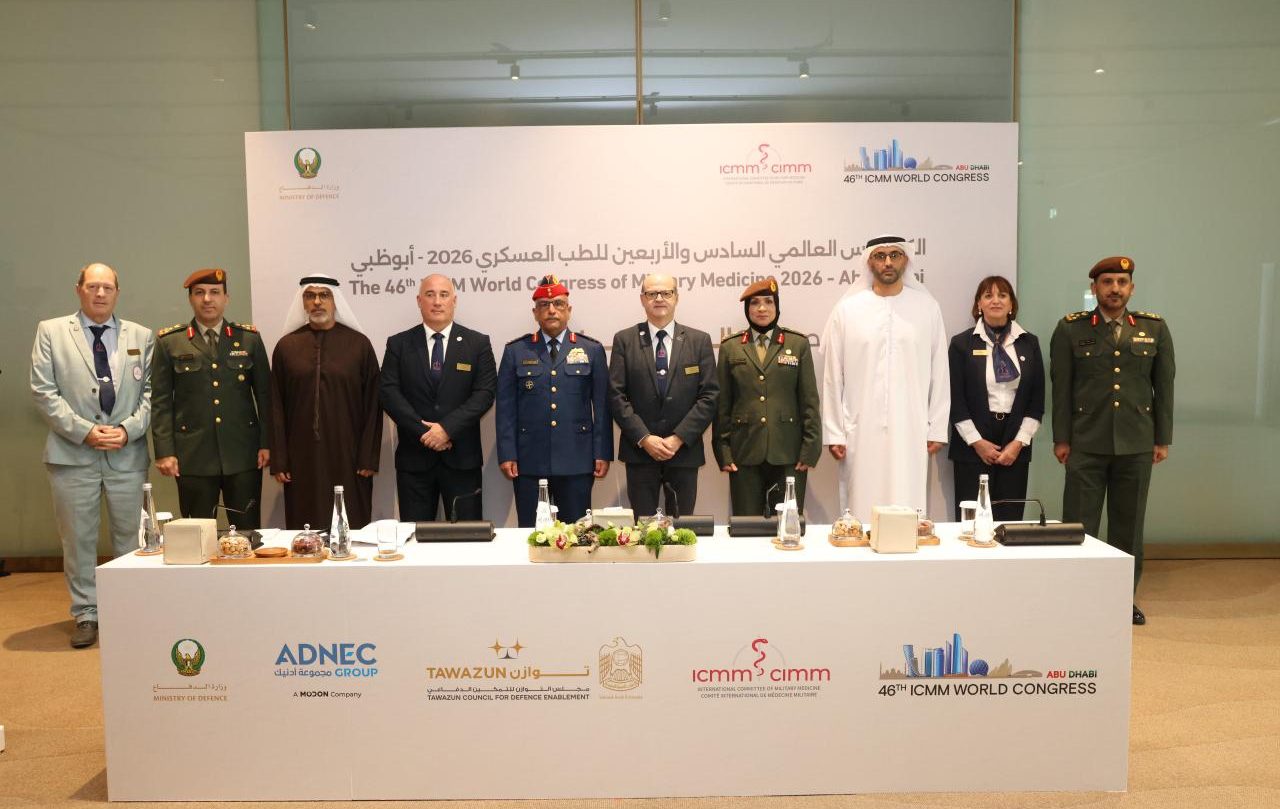 WhatsApp Image 2026-01-22 at 4.16.05