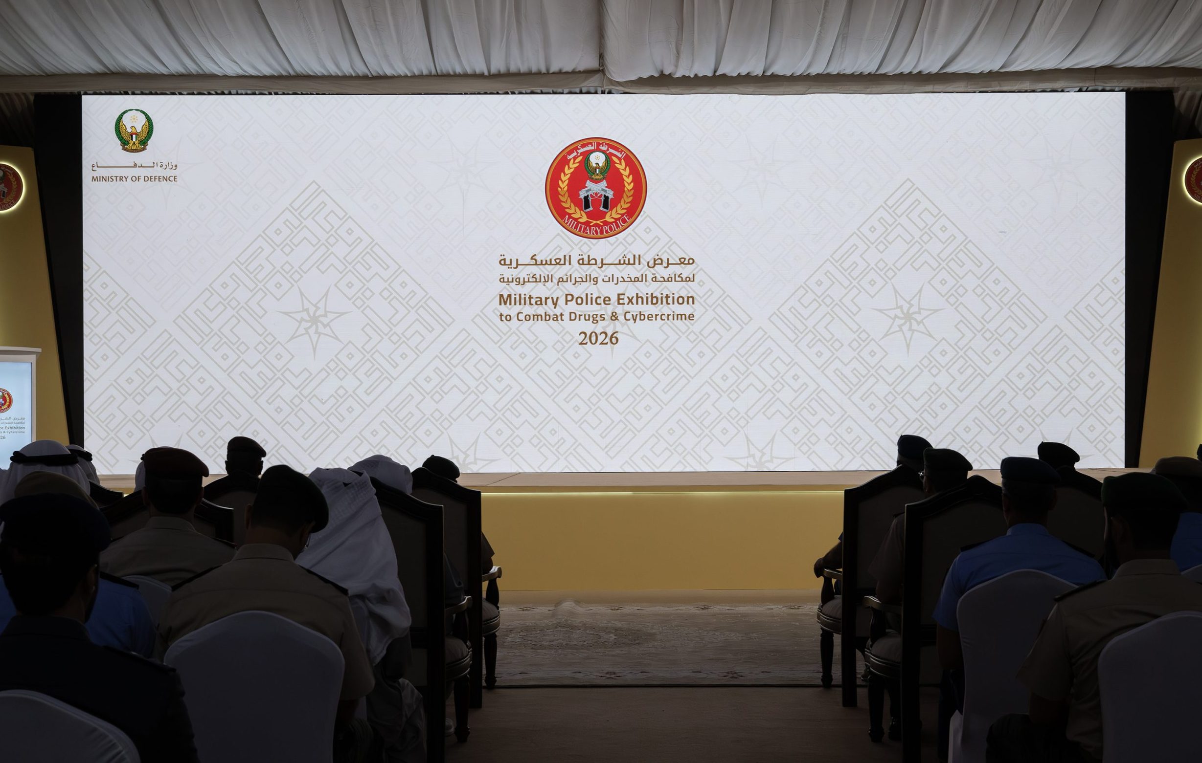 5f7853f2-1e32-4dfc-aa7e-42aba1f1ba41