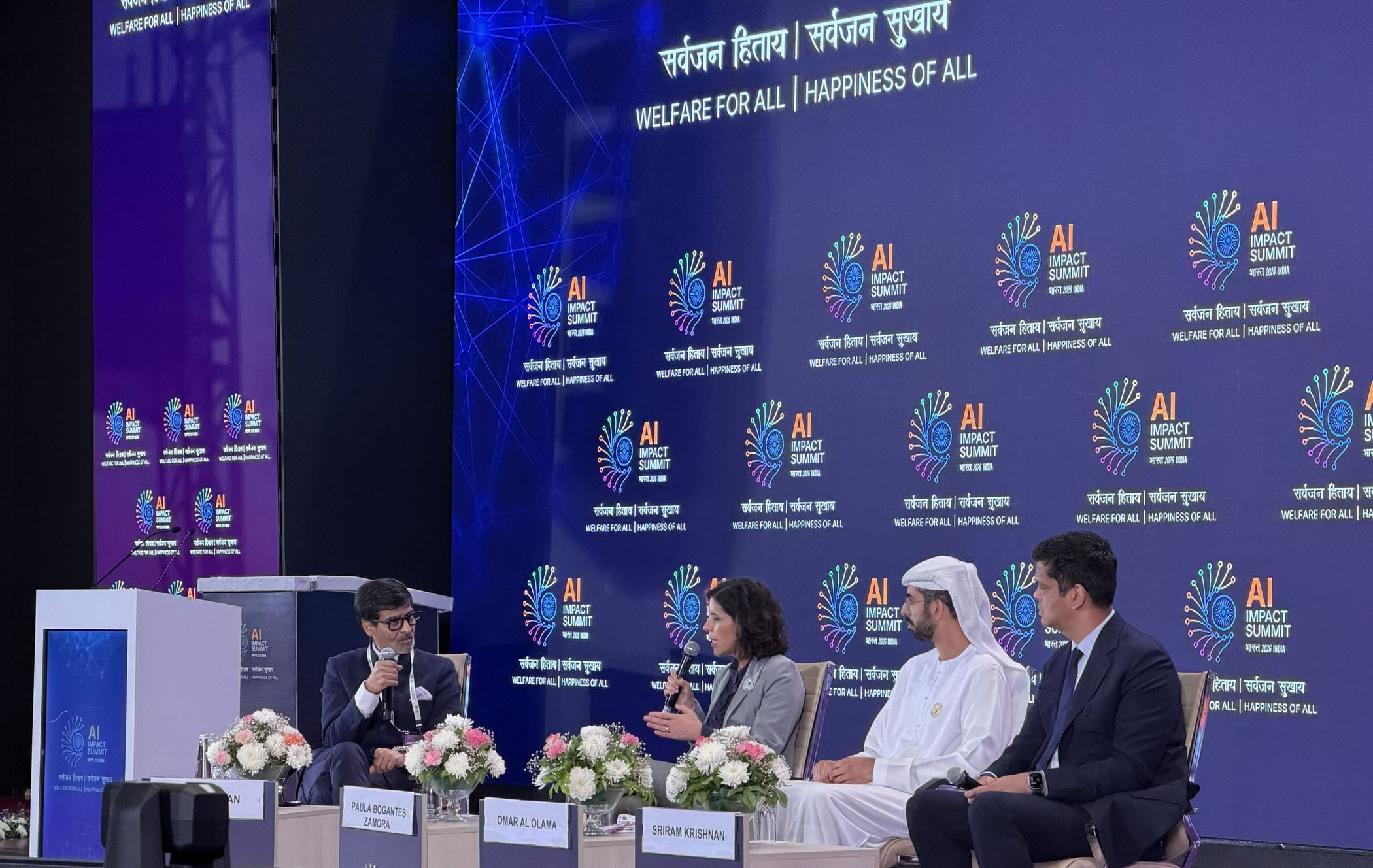 الإمارات تعزز ريادتها