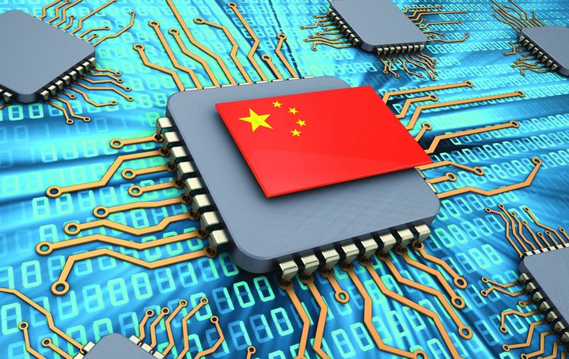 3d illustration of computer chips over digital background with china flag