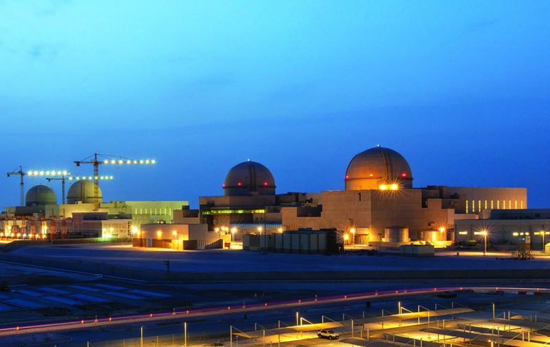البرنامج النووي الإماراتي للأغراض السلمية والتنموية.. (10)