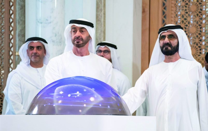 ABU DHABI, UNITED ARAB EMIRATES - January 08, 2020: HH Sheikh Mohamed bin Zayed Al Nahyan, Crown Prince of Abu Dhabi and Deputy Supreme Commander of the UAE Armed Forces (L) and HH Sheikh Mohamed bin Rashid Al Maktoum, Vice-President, Prime Minister of the UAE, Ruler of Dubai and Minister of Defence (R), launch the UAE National Brand logo, at Qasr Al Watan. Seen with HH Lt General Sheikh Saif bin Zayed Al Nahyan, UAE Deputy Prime Minister and Minister of Interior (back L).

( Hamad Al Kaabi / Ministry of Presidential Affairs )​
---