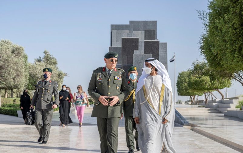 *** GENERAL CAPTION ***
ABU DHABI, UNITED ARAB EMIRATES - May 11, 2022: HH Sheikh Mohamed bin Zayed Al Nahyan, Crown Prince of Abu Dhabi and Deputy Supreme Commander of the UAE Armed Forces ()...

( Hamad Al Kaabi / Ministry of Presidential Affairs )​
---