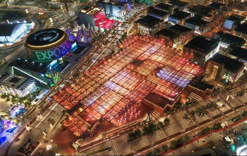 Aerial view of Expo 2020 Dubai