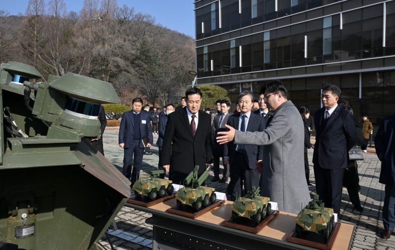 South Korea Launches Research Centre for Defence Artificial Intelligence